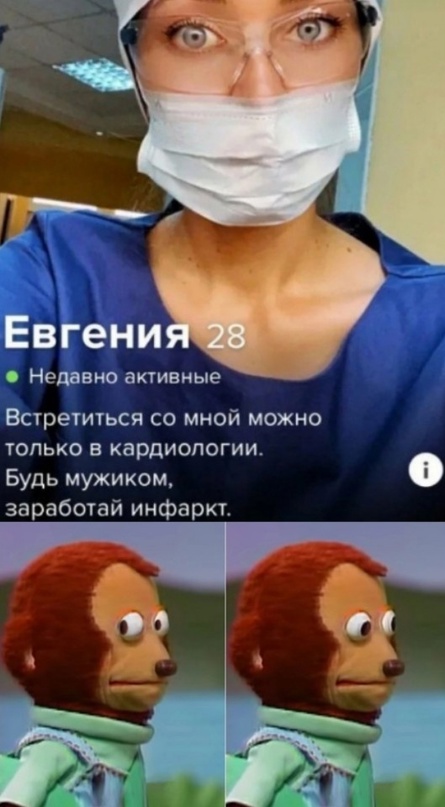 Весёлый полтишок 21.05.23