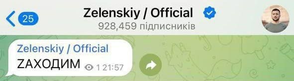 Бой у КПП «Грайворон» в Белгородской области