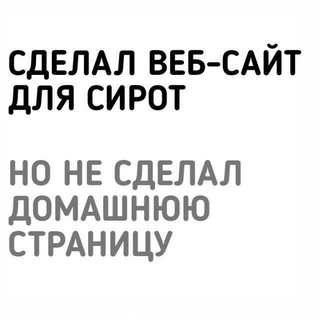 Картинок вам в серые трудовыебудни