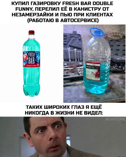 Немного картинок и прочей хреноты Vol. 23