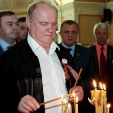 Самарский коммунист назвал 12 июня днем траура