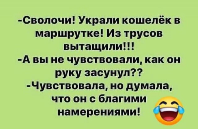 Восьмая подборка самых баянистых баянов! Ностальгируем...