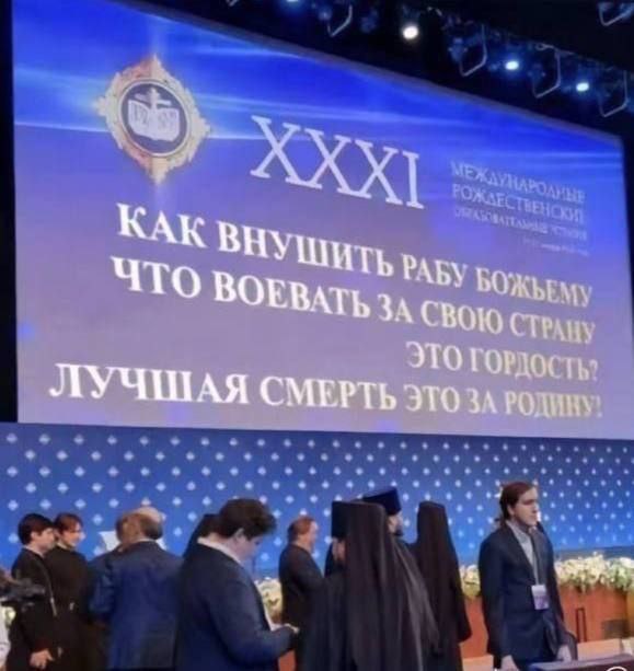 В Краснодаре женщина пыталась напасть на жён и матерей участников СВО, которые плели во дворе маскировочные сети