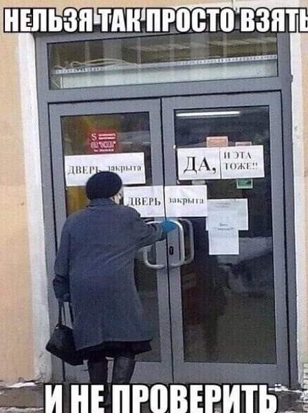 Стыренные картинки