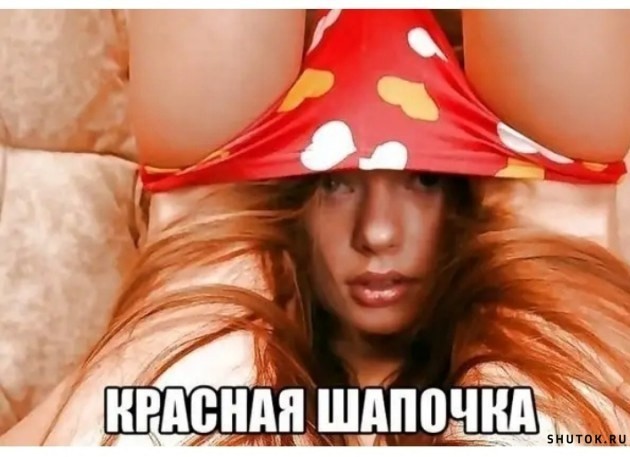 Набрел на склад баянов. Налетай