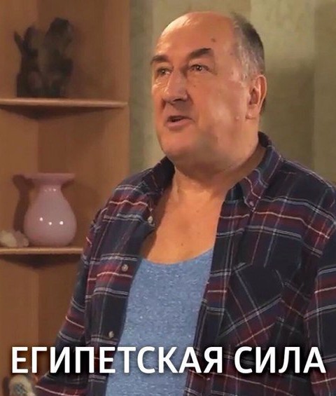 РПЛ без прикрас и модераций 2.