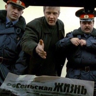 Осмотр автомобиля