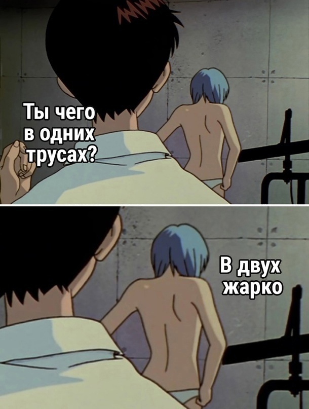 Весёлый полтишок 01.10.23