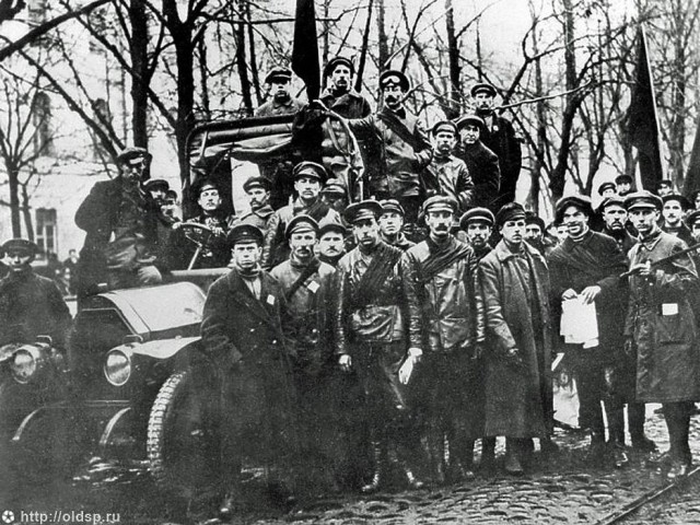 1917 год