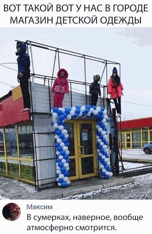 20 картинок