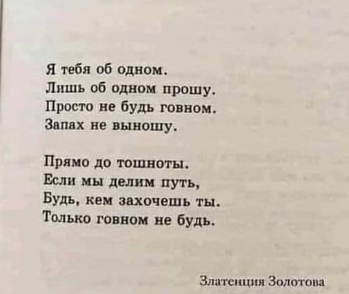 Картинок подвезли