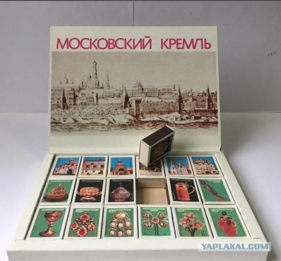 Зажигалки из прошлого века