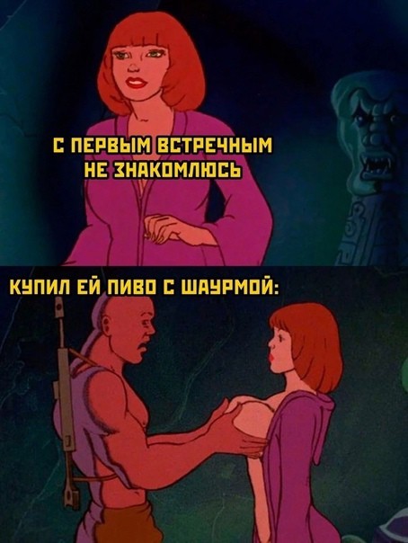 Всего понемногу. От 19.01.24