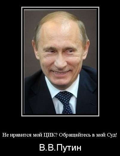 ЦИК отказал в регистрации кандидатом Борису Надеждину