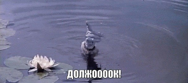 Страшно притягательно: персонажи советских фильмов, пугавшие больших и маленьких зрителей