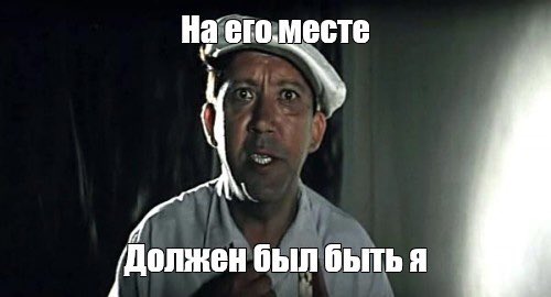 Женщины