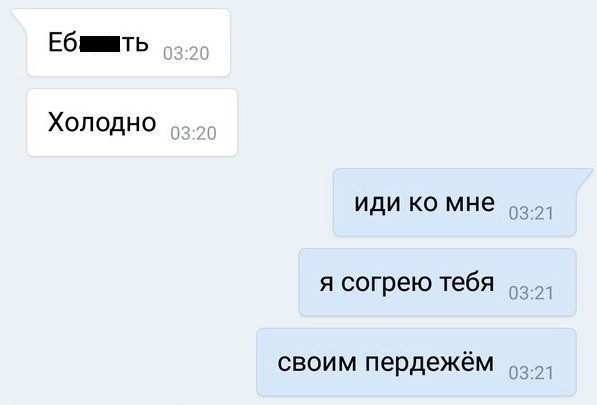 Всего понемногу. От 05.04.2024