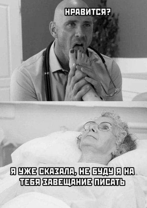 Никакие картинки