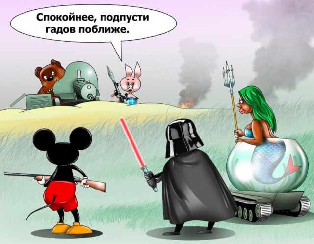 Немного картинок и прочей хреноты Vol. 30