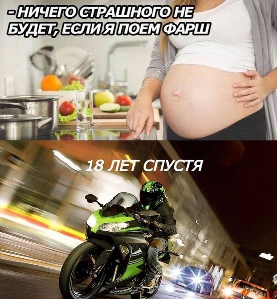 Картиночки, LOL