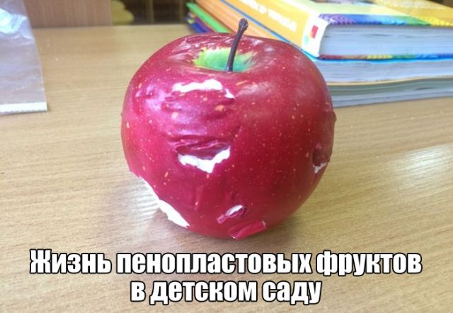 Наскрябыл немного. Часть 4