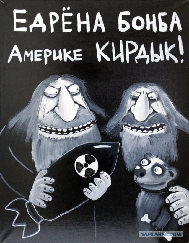 Сколько платят регионы контрактникам