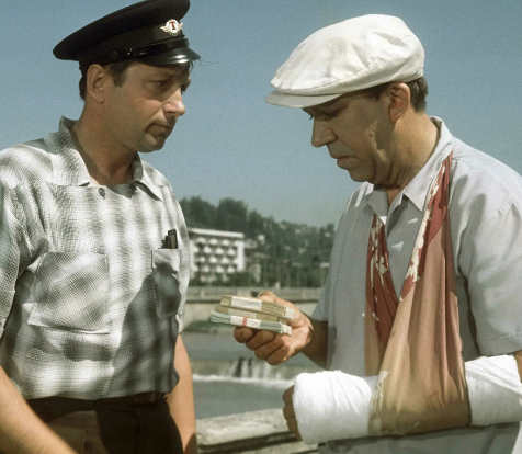Правосудие по...