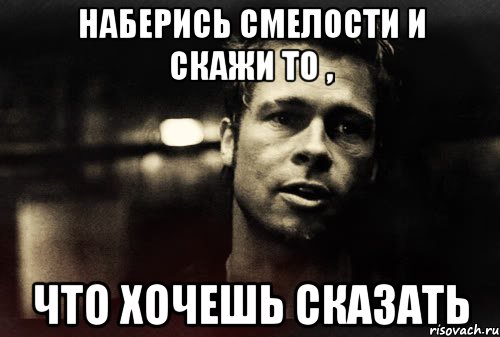 Пруфы