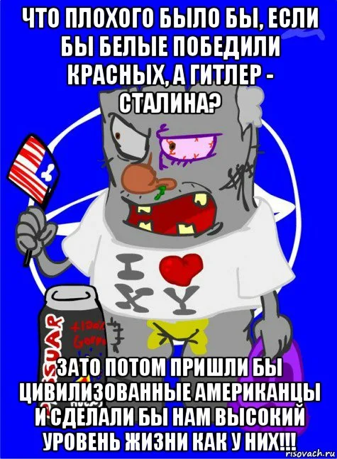 1917-1920. Из архива генерала Антона Ивановича Деникина