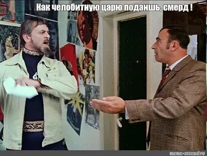 В подмосковном Реутове администрация решила провести выездное заседание для общения с жителями напрямую и вот что из этого вышло
