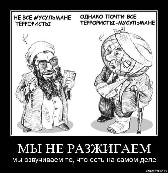 Десять