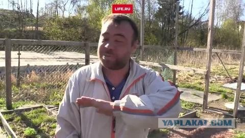 Ответка автору поста "А я иду, шагаю по Чите"