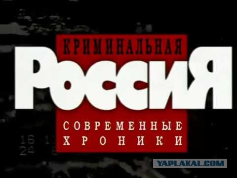 Сериал из юности
