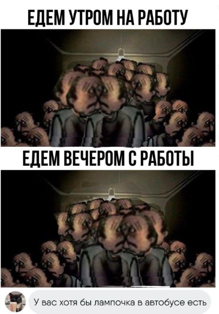 Картинки разные с надписями и без