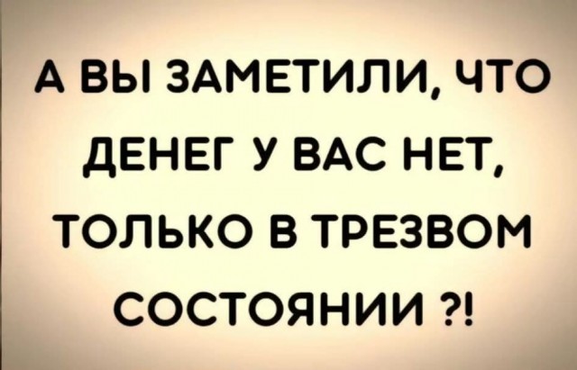 Маленькая пятница 05.03.25