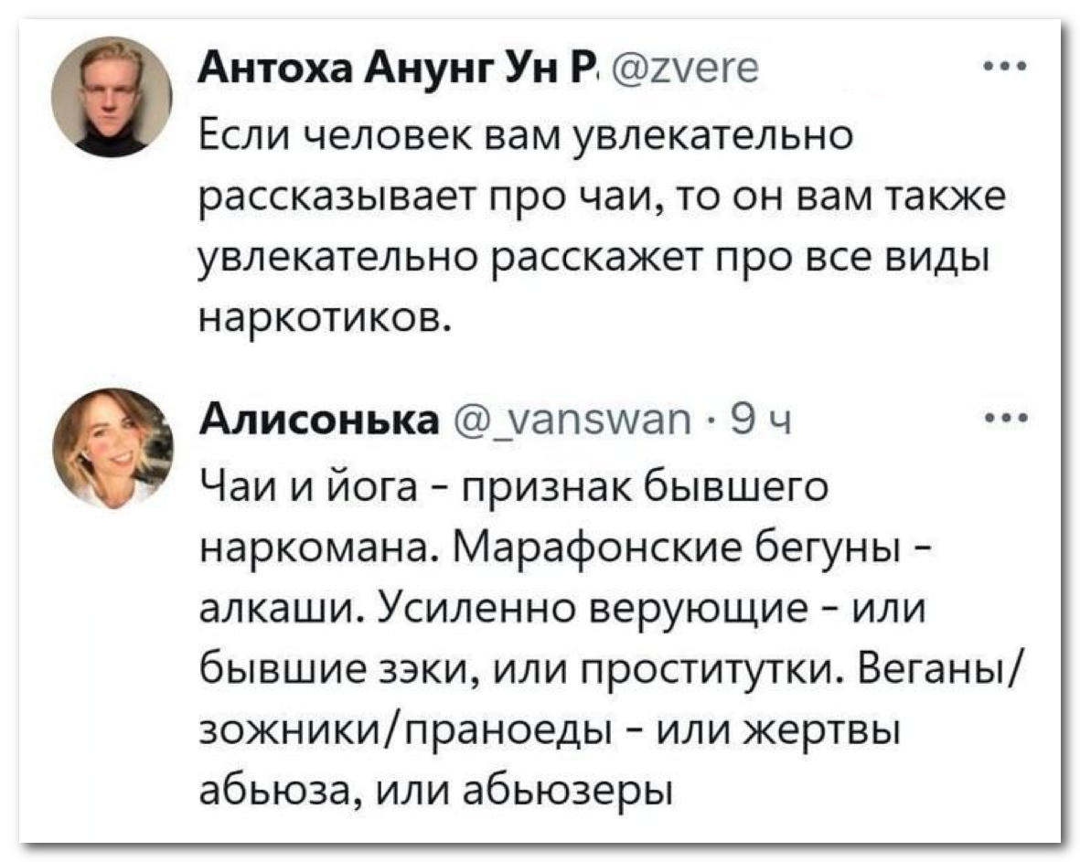 О признаках⁠⁠