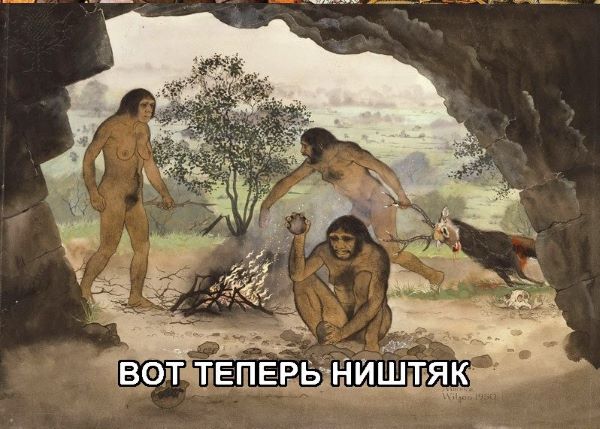 В Иерусалиме в храме Гроба Господня сошел благодатный огонь накануне Пасхи