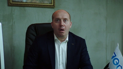 Настоящее похищение Елены