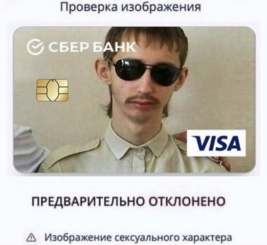 Ещё раз, доброго вечера, падонгГи (уважаемые камрады)!