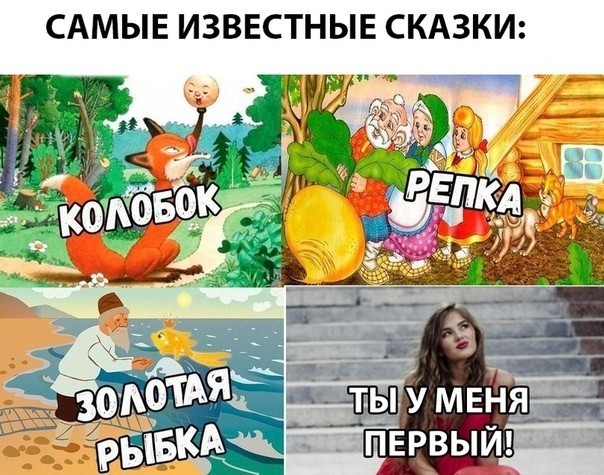Юмор для тех, кто уже повзрослел и понял, что счета приходят быстрее, чем зарплата