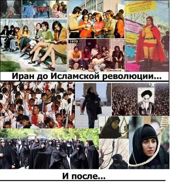 Про Иран, нефть, доллары и уран