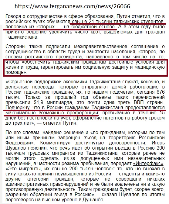 Пост одной картинки для напоминания и понимания