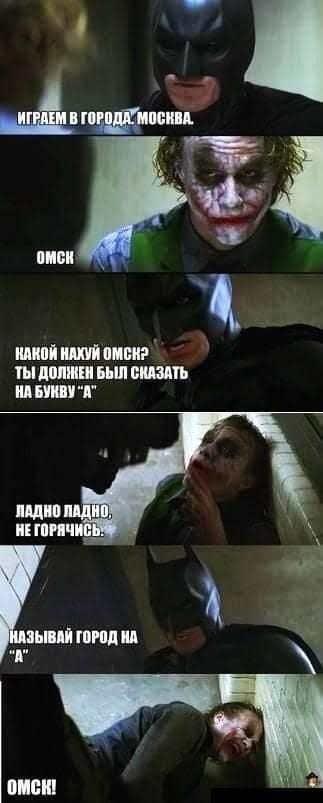 Так себе картинки 28.07.25