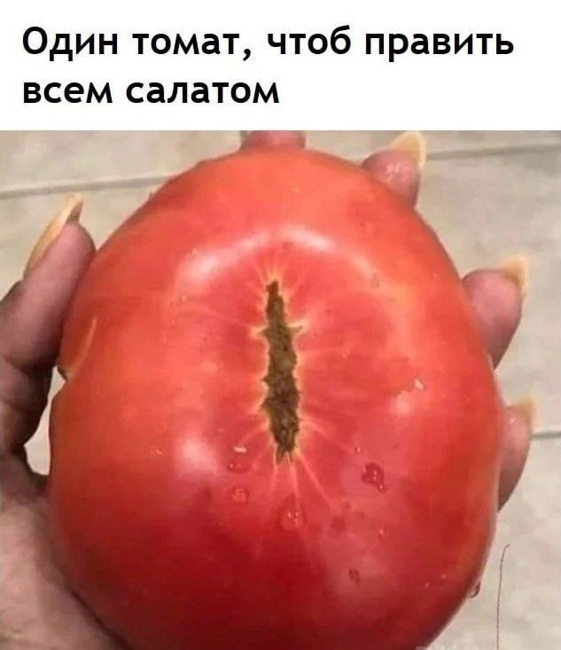 Картинки для деградации 35 (разной степени свежести)