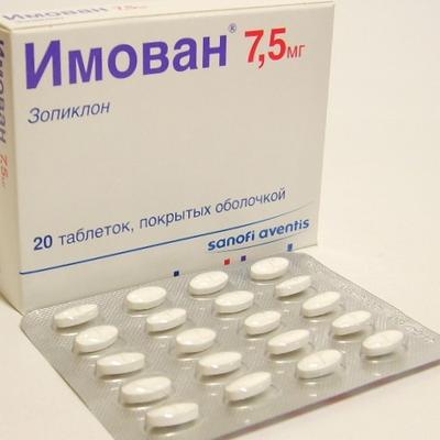 Дневник бросающего пить