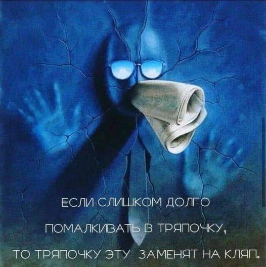 Жизненно, иногда черно, вобщем как попало