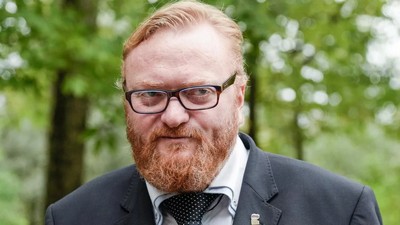 Здравствуй куку!