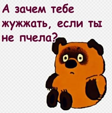 5 головняков, которые ожидают мужчину в отношениях с "девушкой" в возрасте 35+