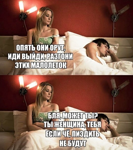 Веселые картинки в пятницу (19.12)