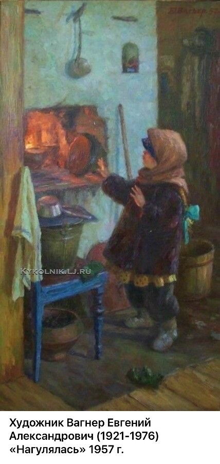 Нагулялся - советская картина Виктора Петровича Козлова (1961)